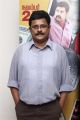 Kanla Kaasa Kattappa Press Meet Stills