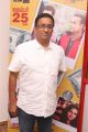 Kanla Kaasa Kattappa Press Meet Stills