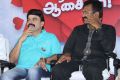 Srinivasan, T.Siva at Kanna Laddu Thinna Aasaiya Audio Launch Stills