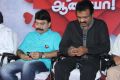 Srinivasan, T.Siva at Kanna Laddu Thinna Aasaiya Audio Launch Stills