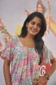 Actress Vishakha Singh Photos at Kanna Laddu Thinna Aasaiya Movie Team Interview