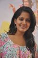 Actress Vishakha Singh at Kanna Laddu Thinna Aasaiya Movie Team Interview Photos