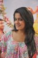 Actress Vishakha Singh at Kanna Laddu Thinna Aasaiya Movie Team Interview Photos