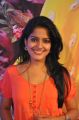 Actress Vishakha Singh at Kanna Laddu Thinna Aasaiya Team Interview Photos