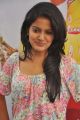 Actress Vishakha Singh Photos at Kanna Laddu Thinna Aasaiya Movie Team Interview