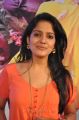 Actress Vishakha Singh at Kanna Laddu Thinna Aasaiya Team Interview Photos