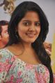 Actress Vishakha Singh at Kanna Laddu Thinna Aasaiya Movie Team Interview Photos