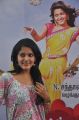 Actress Vishakha Singh Photos at Kanna Laddu Thinna Aasaiya Movie Team Interview