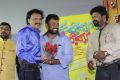 Kanna Pinna Movie Audio & Trailer Launch Stills