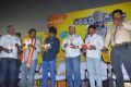 Kanna Pinna Movie Audio & Trailer Launch Stills