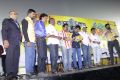 Kanna Pinna Movie Audio & Trailer Launch Stills