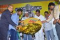 Kanna Pinna Movie Audio & Trailer Launch Stills