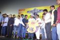 Kanna Pinna Movie Audio & Trailer Launch Stills