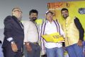 Kanna Pinna Movie Audio & Trailer Launch Stills