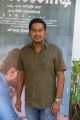 Karunakaran @ Kannadi Movie Press Meet Stills