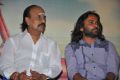 Kannan 1 Kadhali 2 Movie Trailer Launch Stills