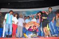 Kannan 1 Kadhali 2 Movie Trailer Launch Stills