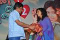 Kannan 1 Kadhali 2 Movie Trailer Launch Stills