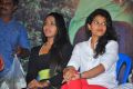 Kannan 1 Kadhali 2 Movie Trailer Launch Stills