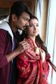 Udhayanidhi Stalin, Tamanna in Kanne Kalaimane Movie Images HD