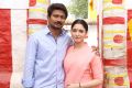 Udhayanidhi Stalin, Tamanna in Kanne Kalaimane Movie Images HD