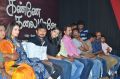 Kanne Kalaimane Press Meet Stills