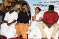 Kanni Raasi Movie Press Meet Stills
