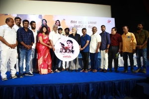 Kannitheevu Movie Trailer Launch Stills