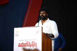 RK Suresh @ Kannitheevu Movie Audio Launch Stills