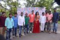 Kannullo Nee Roopame Movie Opening Stills