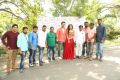 Kannullo Nee Roopame Movie Opening Stills