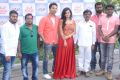 Kannullo Nee Roopame Movie Opening Stills