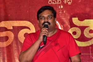 Pramod Shetty @ Kantara Movie Success Meet Stills