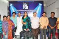 Kanyasulkam Stage Press Meet Stills