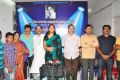 Kanyasulkam Stage Press Meet Stills