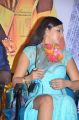 Nikesha Patel @ Karaiyoram Movie Audio Launch Stills