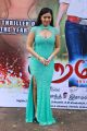 Nikesha Patel @ Karaiyoram Movie Audio Launch Stills