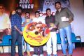 karaiyoram_movie_audio_launch_stills_960b484