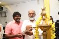 Karichoru Movie Pooja Stills