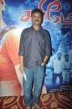 Lyricist Viveka at Karimedu Movie Press Meet Stills