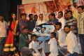 Karisalpattiyum Gandhinagarum Audio Launch Stills