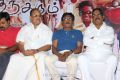 Karisalpattiyum Gandhinagarum Audio Launch Stills