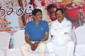 Bharathiraja, Kalaipuli S.Thanu at Karisalpattiyum Gandhinagarum Audio Launch Stills