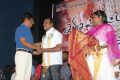 Karisalpattiyum Gandhinagarum Audio Launch Stills