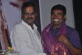 Bharathiraja, Kalaipuli S.Thanu at Karisalpattiyum Gandhinagarum Audio Launch Stills