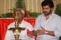 Karthi at Inauguration of New Association