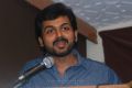 Tamil Actor Karthi Latest Stills