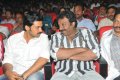 Karthi, VV Vinayak @ Bodyguard Audio Launch