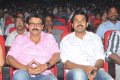 Karthi, Venkatesh @ Bodyguard Audio Launch