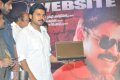 Karthi @ Bodyguard Audio Launch